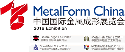 metalform_china-2016
