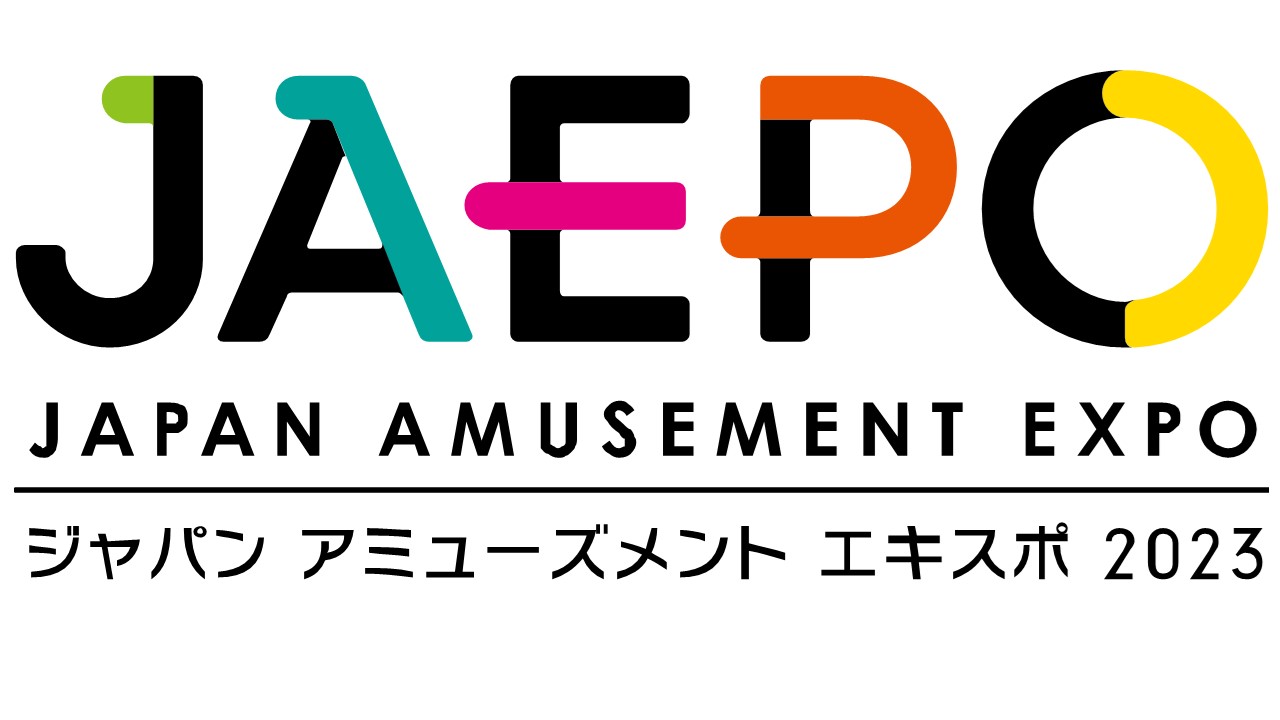 JAEPO2023logo